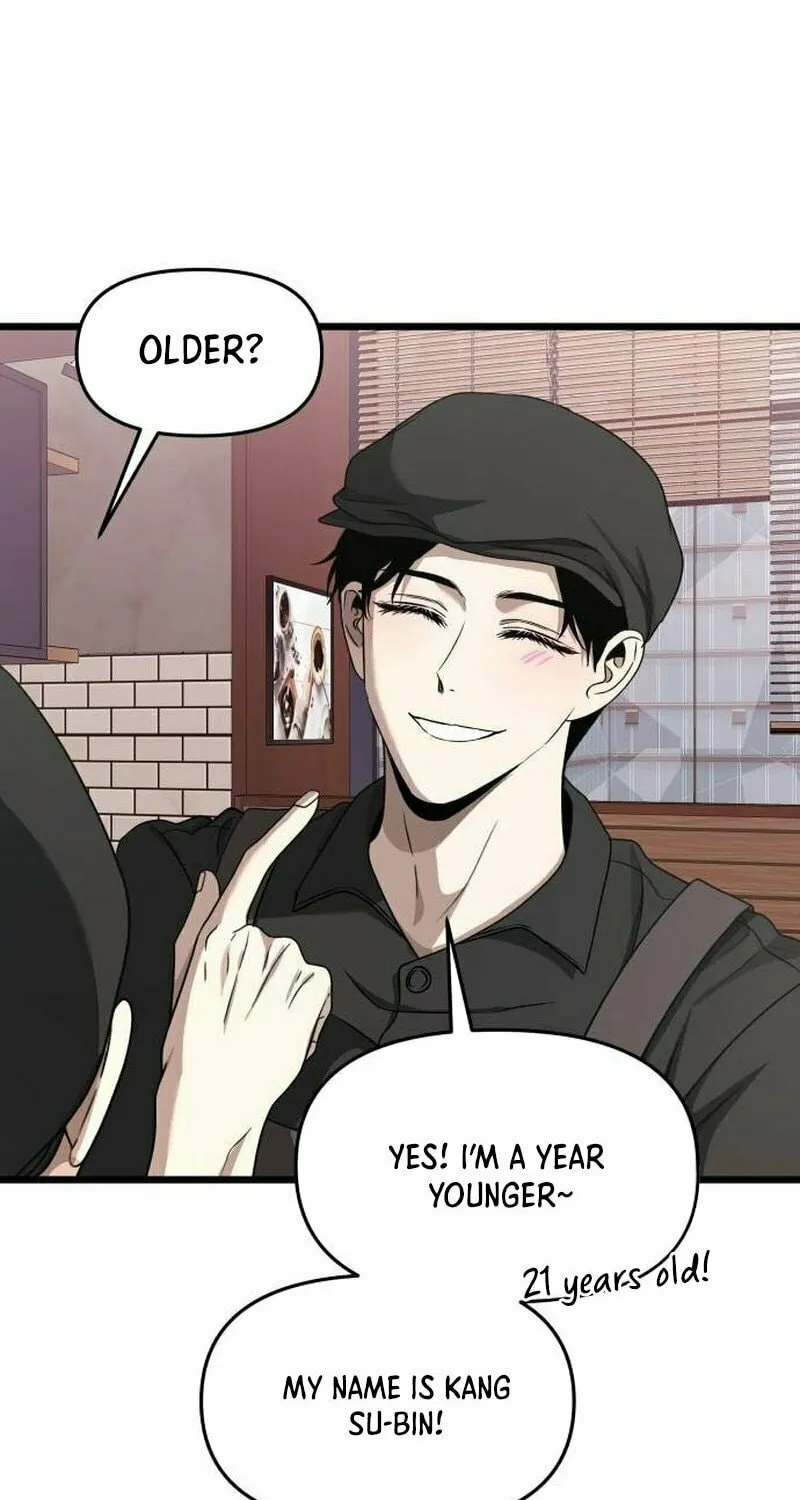 Read Dreaming Freedom chapter 139 image 88 on Lezhin
