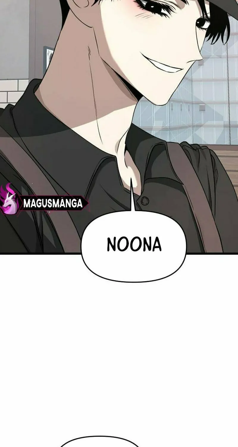 Read Dreaming Freedom chapter 139 image 92 on Lezhin