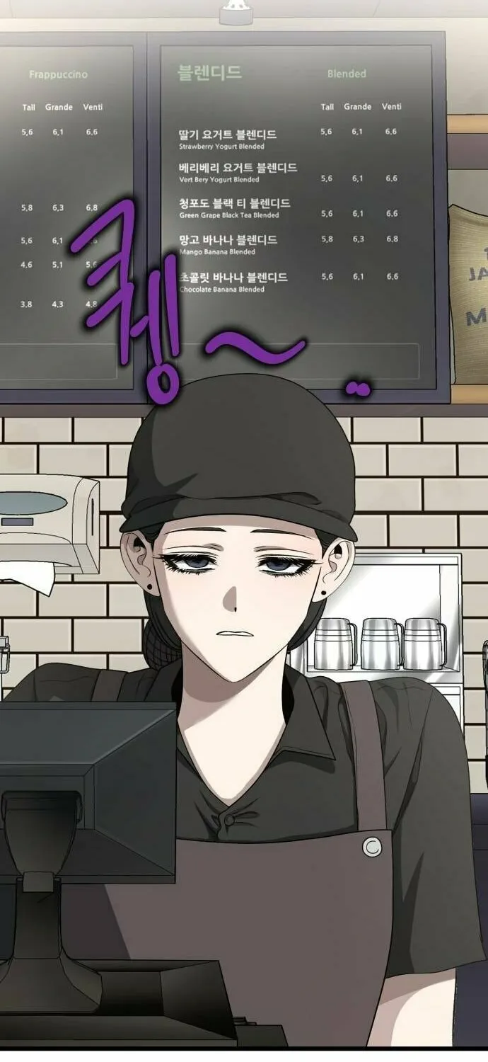 Read Dreaming Freedom chapter 140 image 13 on Lezhin