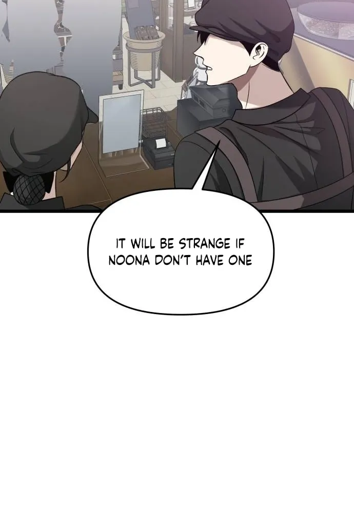 Read Dreaming Freedom chapter 140 image 23 on Lezhin