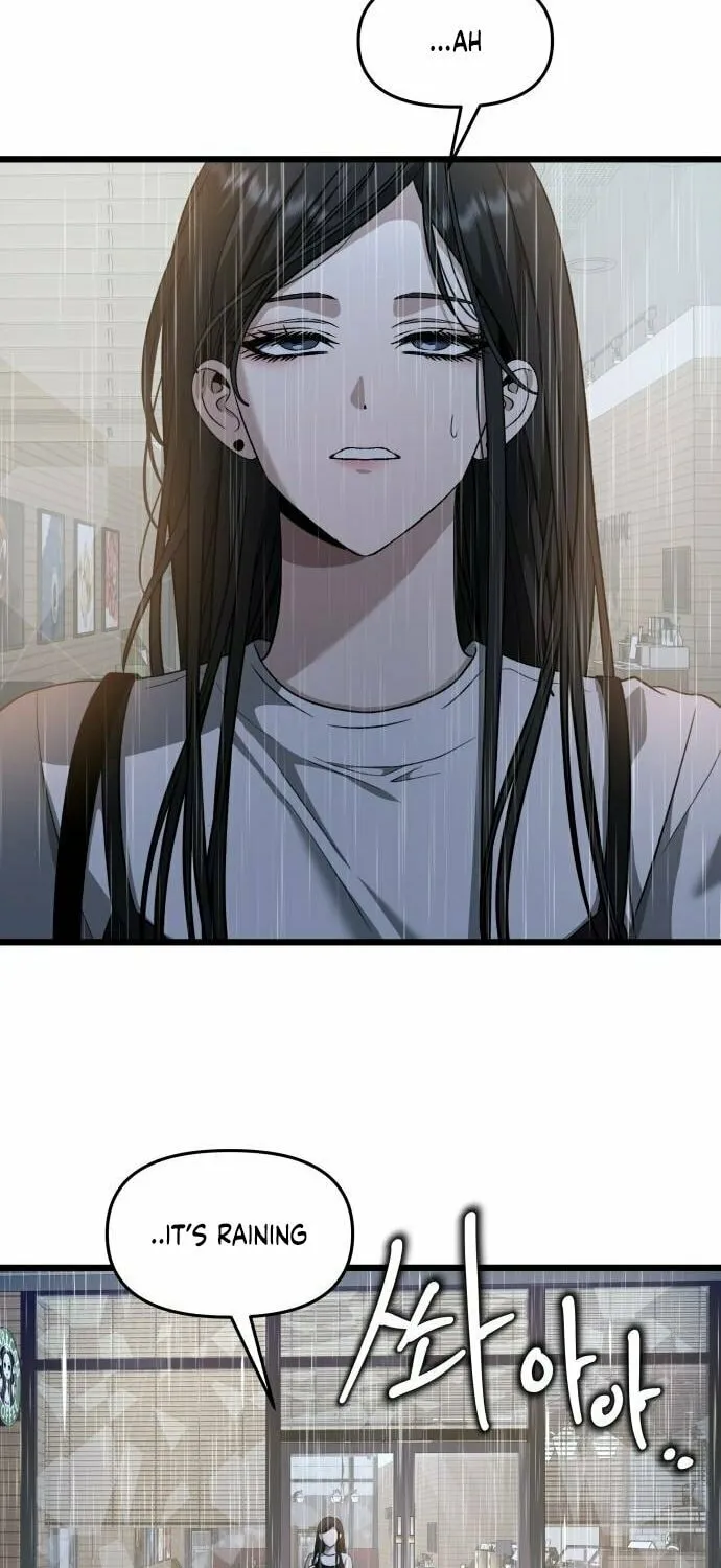 Read Dreaming Freedom chapter 140 image 26 on Lezhin