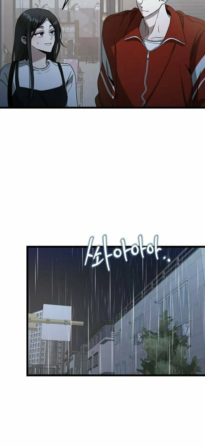 Read Dreaming Freedom chapter 140 image 37 on Lezhin