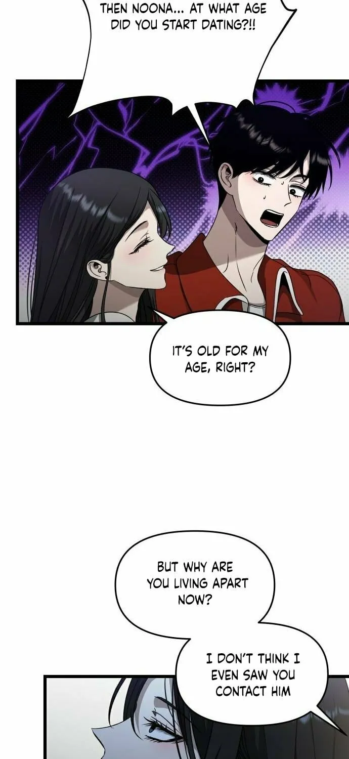 Read Dreaming Freedom chapter 140 image 44 on Lezhin