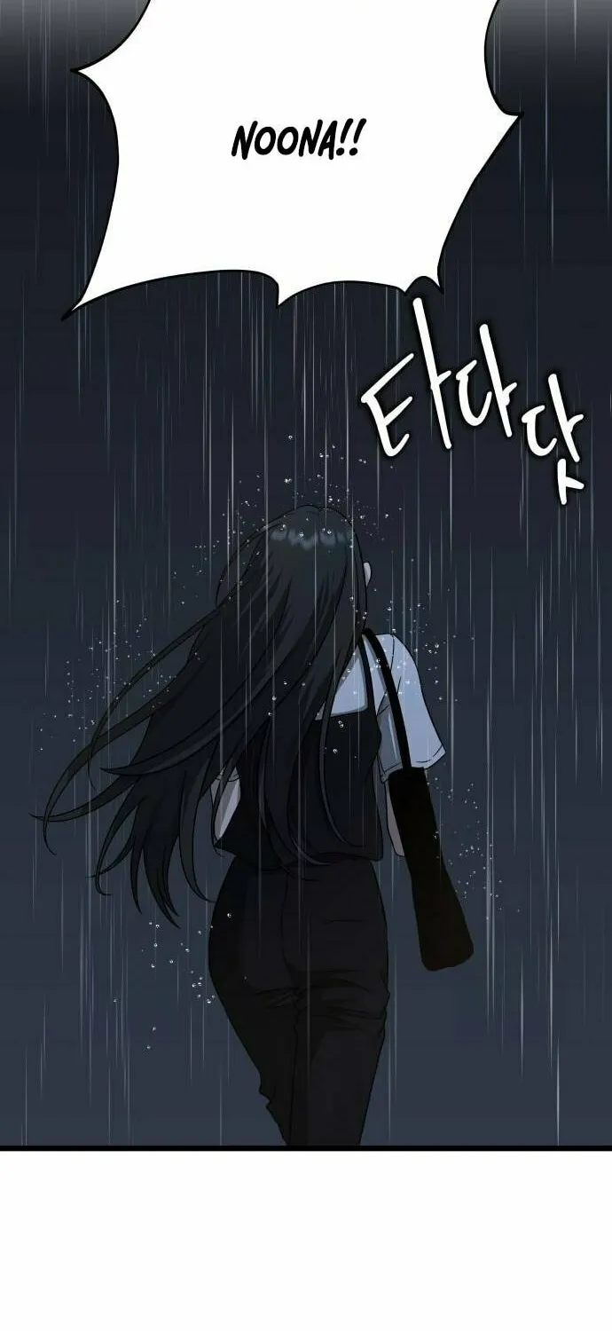 Read Dreaming Freedom chapter 140 image 67 on Lezhin