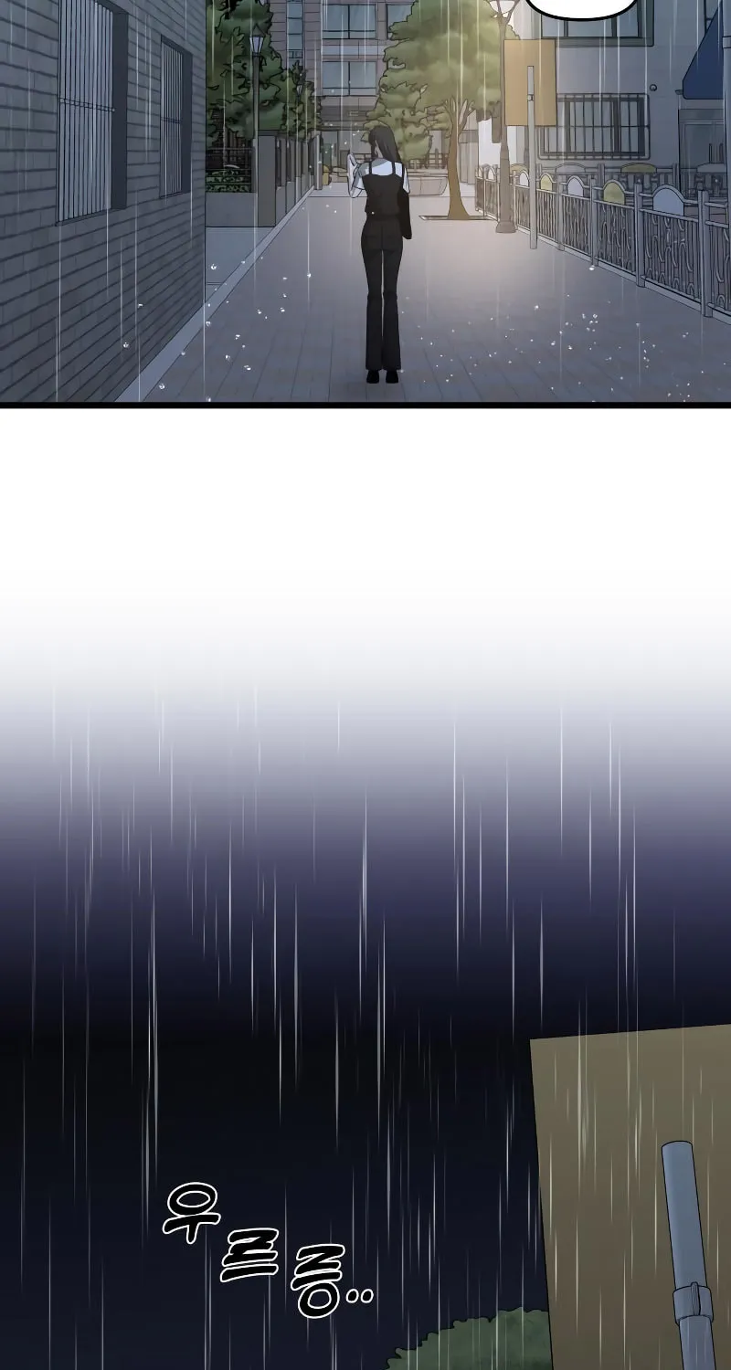 Read Dreaming Freedom chapter 141 image 13 on Lezhin