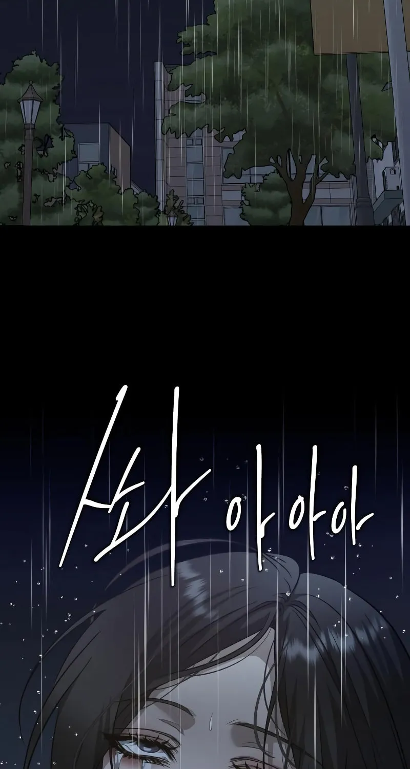 Read Dreaming Freedom chapter 141 image 14 on Lezhin