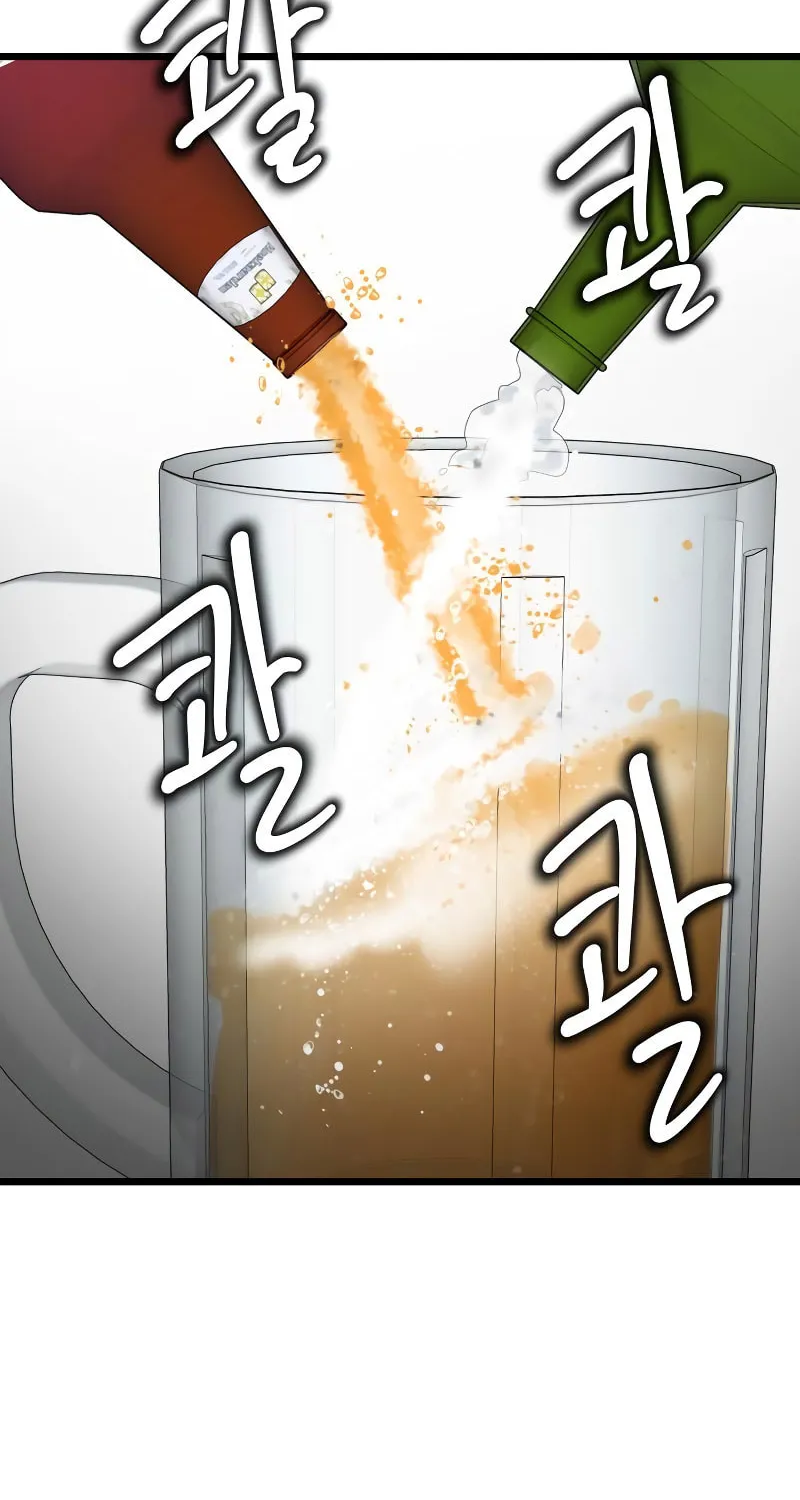 Read Dreaming Freedom chapter 141 image 25 on Lezhin