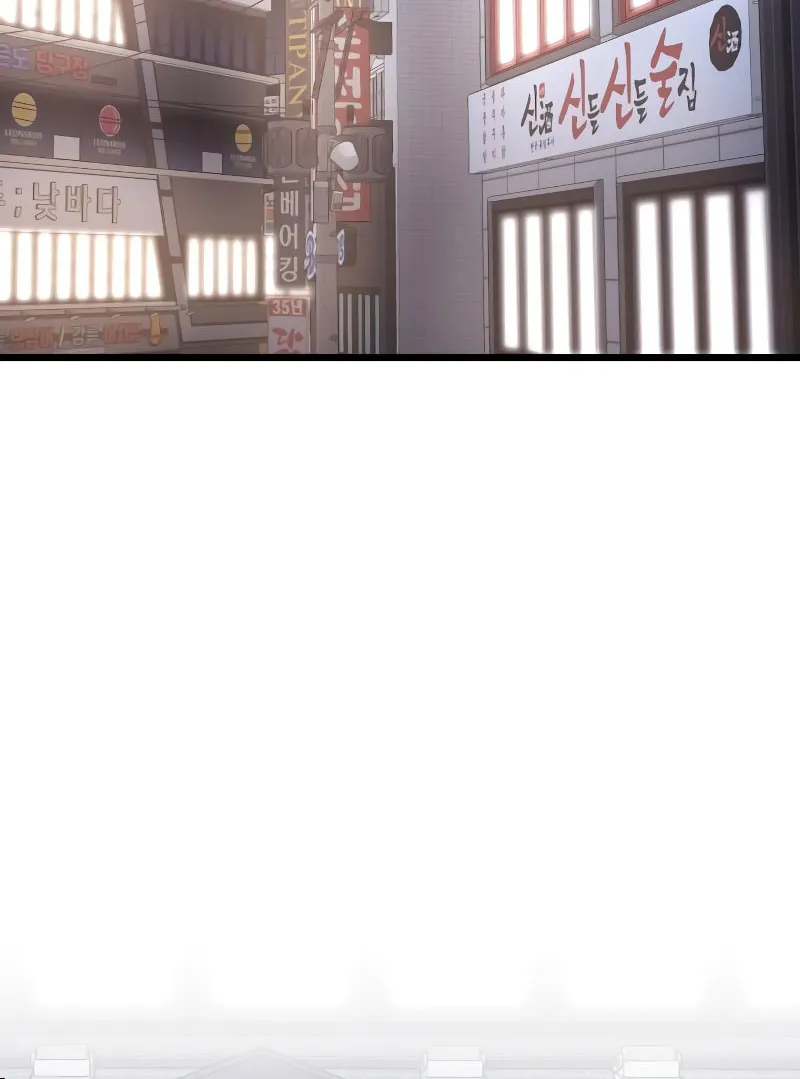 Read Dreaming Freedom chapter 141 image 41 on Lezhin