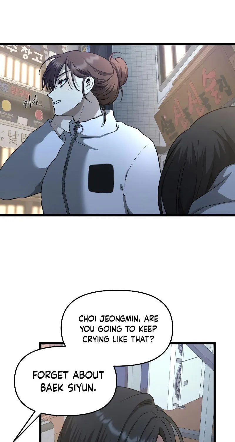 Read Dreaming Freedom chapter 141 image 45 on Lezhin