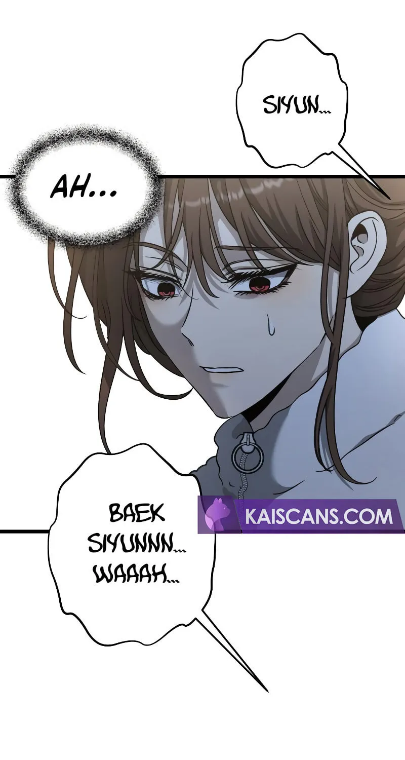 Read Dreaming Freedom chapter 141 image 55 on Lezhin