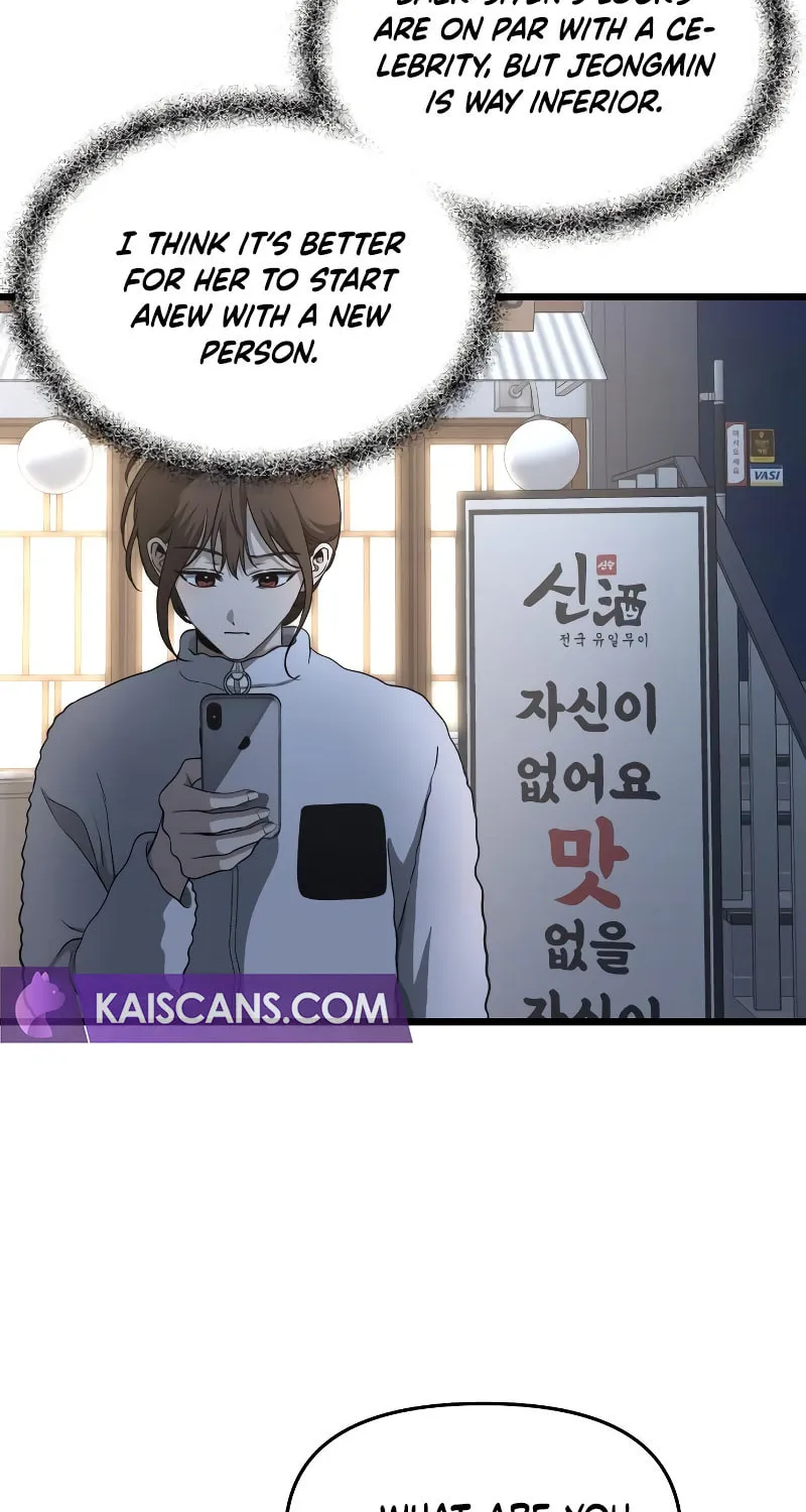Read Dreaming Freedom chapter 141 image 63 on Lezhin