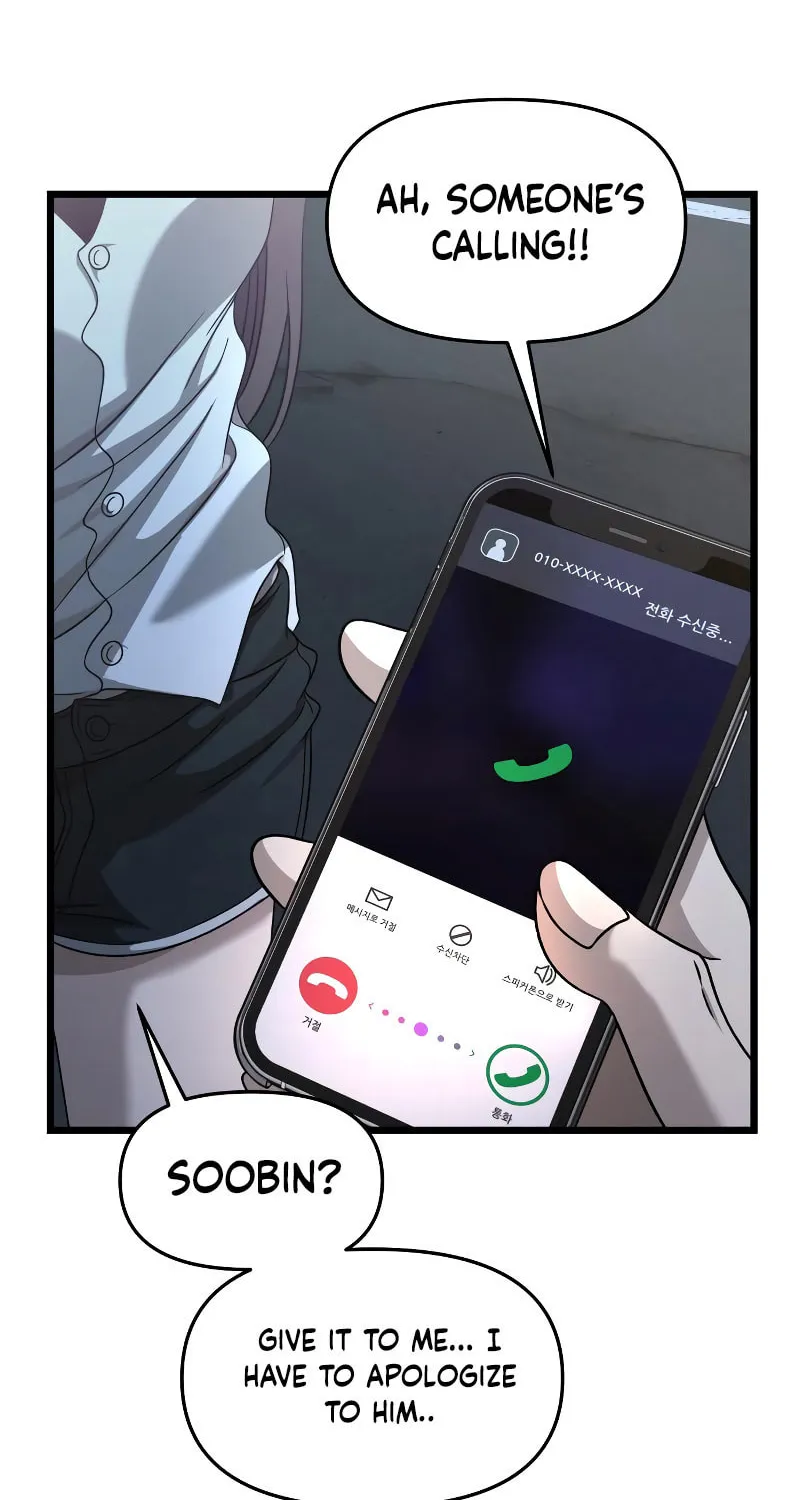 Read Dreaming Freedom chapter 141 image 67 on Lezhin