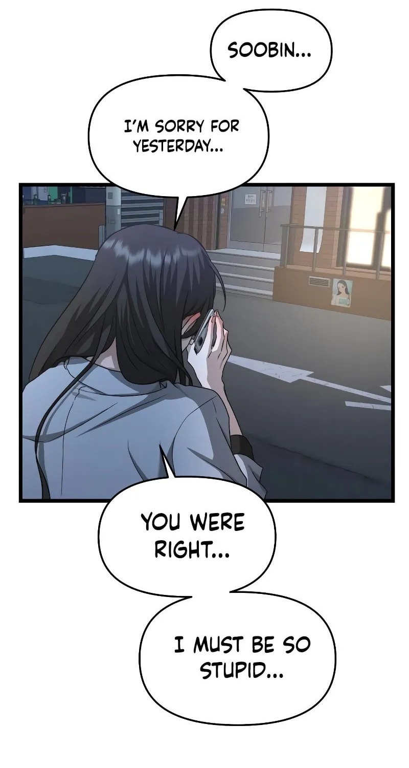 Read Dreaming Freedom chapter 141 image 69 on Lezhin