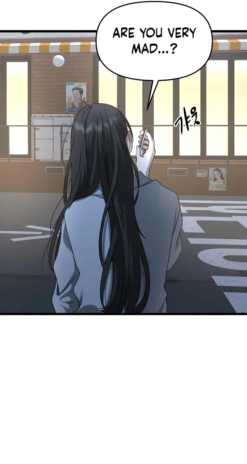 Read Dreaming Freedom chapter 141 image 72 on Lezhin
