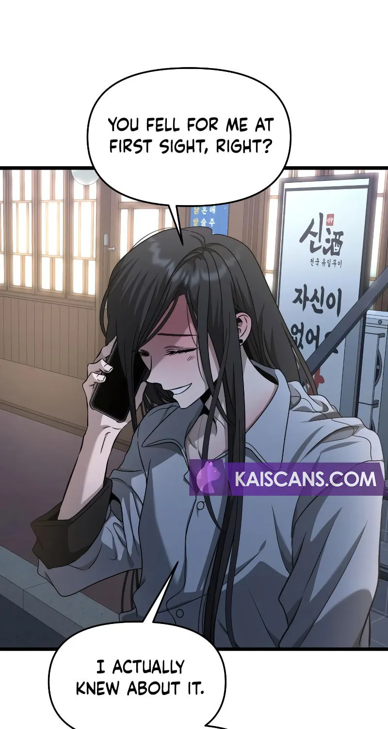 Read Dreaming Freedom chapter 141 image 73 on Lezhin