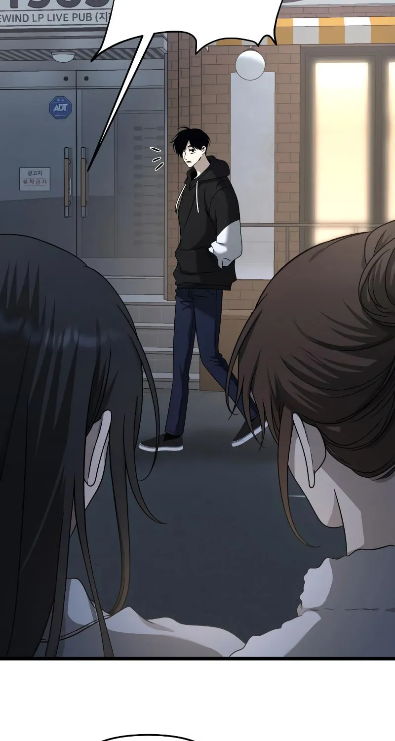 Read Dreaming Freedom chapter 141 image 86 on Lezhin