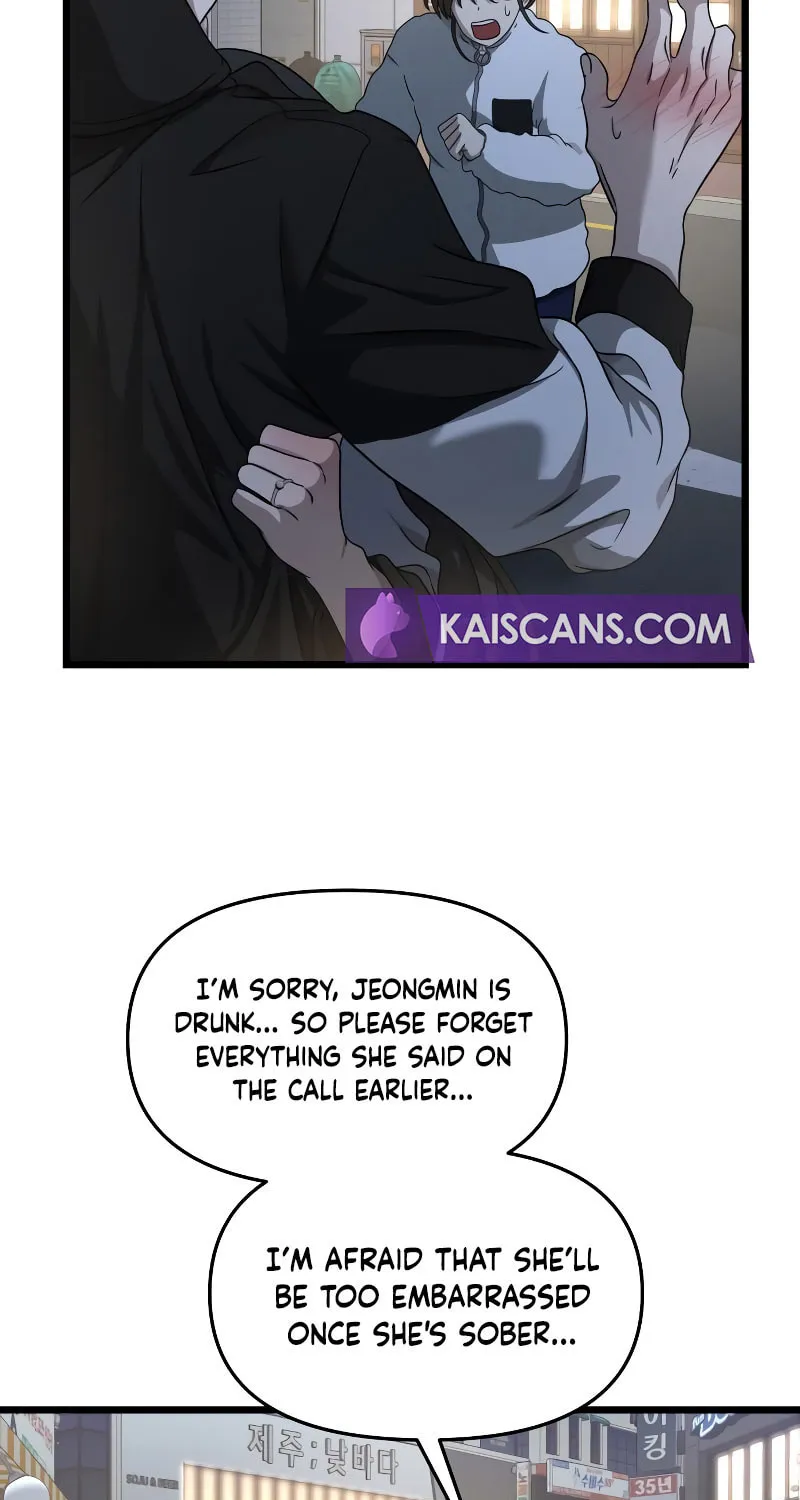 Read Dreaming Freedom chapter 141 image 90 on Lezhin