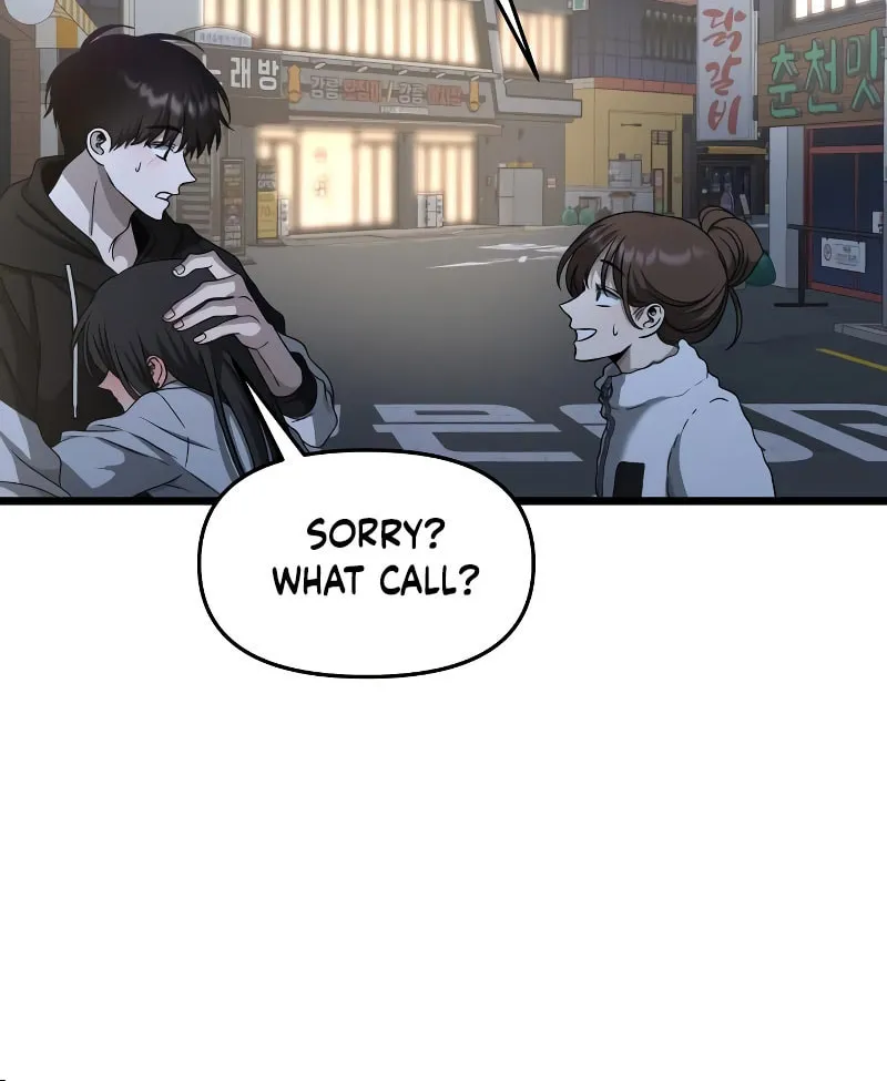 Read Dreaming Freedom chapter 141 image 91 on Lezhin