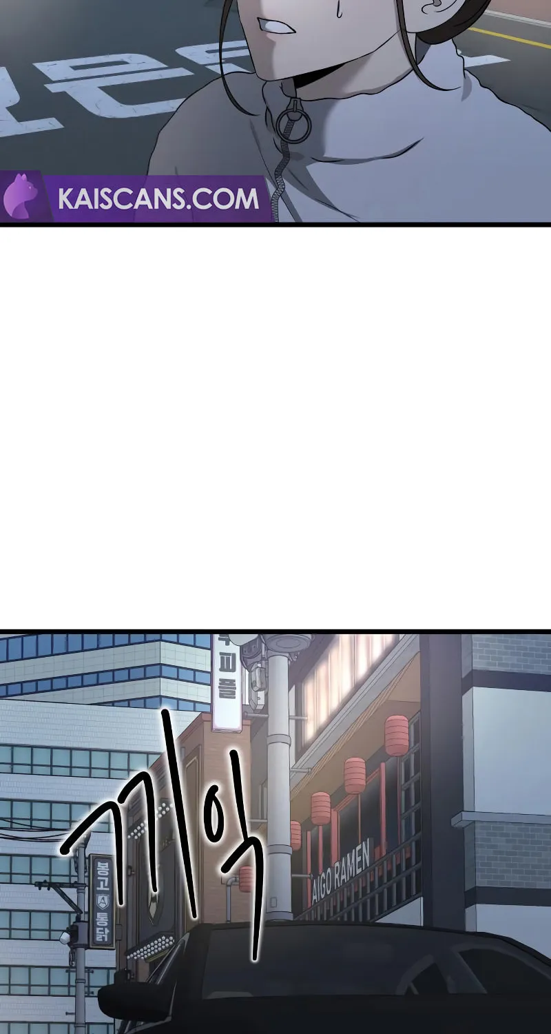 Read Dreaming Freedom chapter 141 image 93 on Lezhin