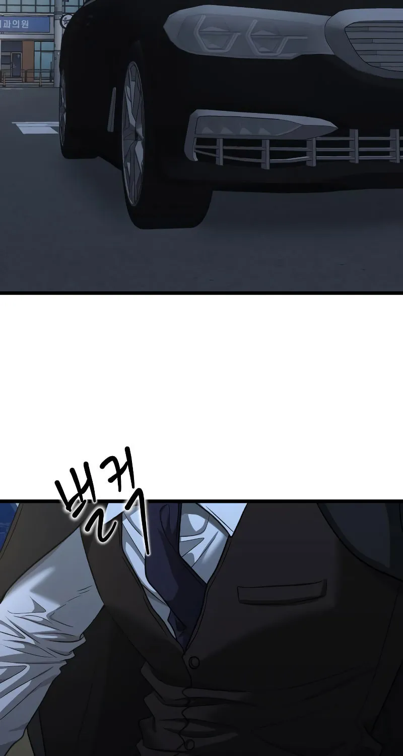 Read Dreaming Freedom chapter 141 image 94 on Lezhin