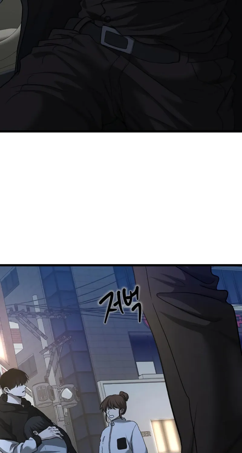 Read Dreaming Freedom chapter 141 image 95 on Lezhin