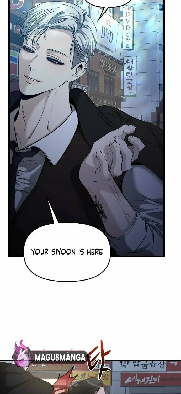 Read Dreaming Freedom chapter 142 image 13 on Lezhin