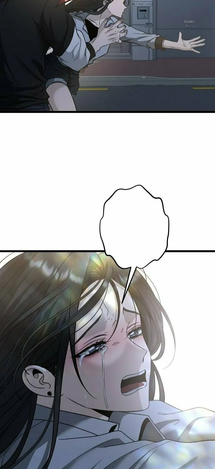 Read Dreaming Freedom chapter 142 image 14 on Lezhin