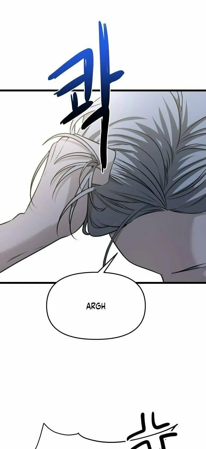 Read Dreaming Freedom chapter 142 image 16 on Lezhin