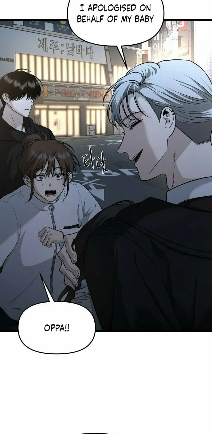 Read Dreaming Freedom chapter 142 image 23 on Lezhin