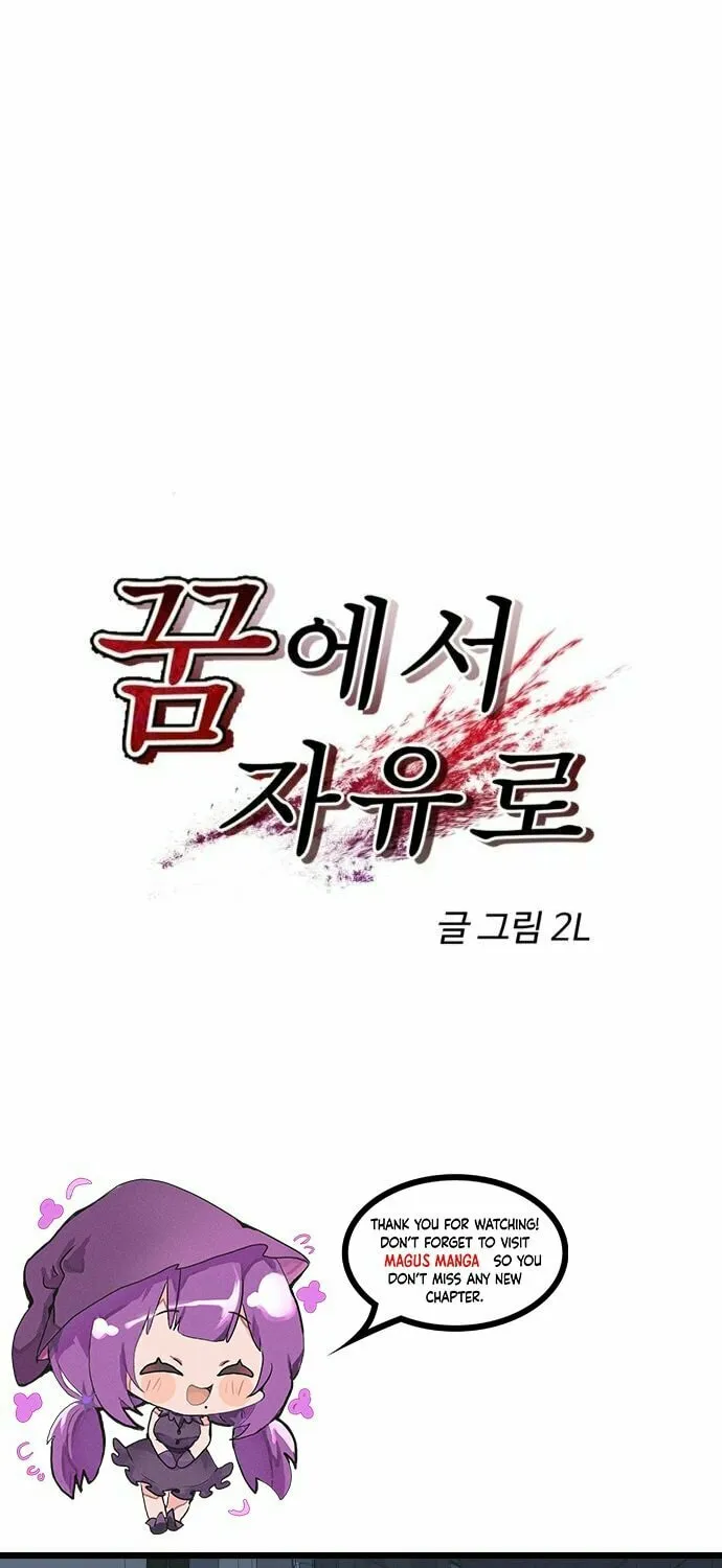 Read Dreaming Freedom chapter 142 image 38 on Lezhin