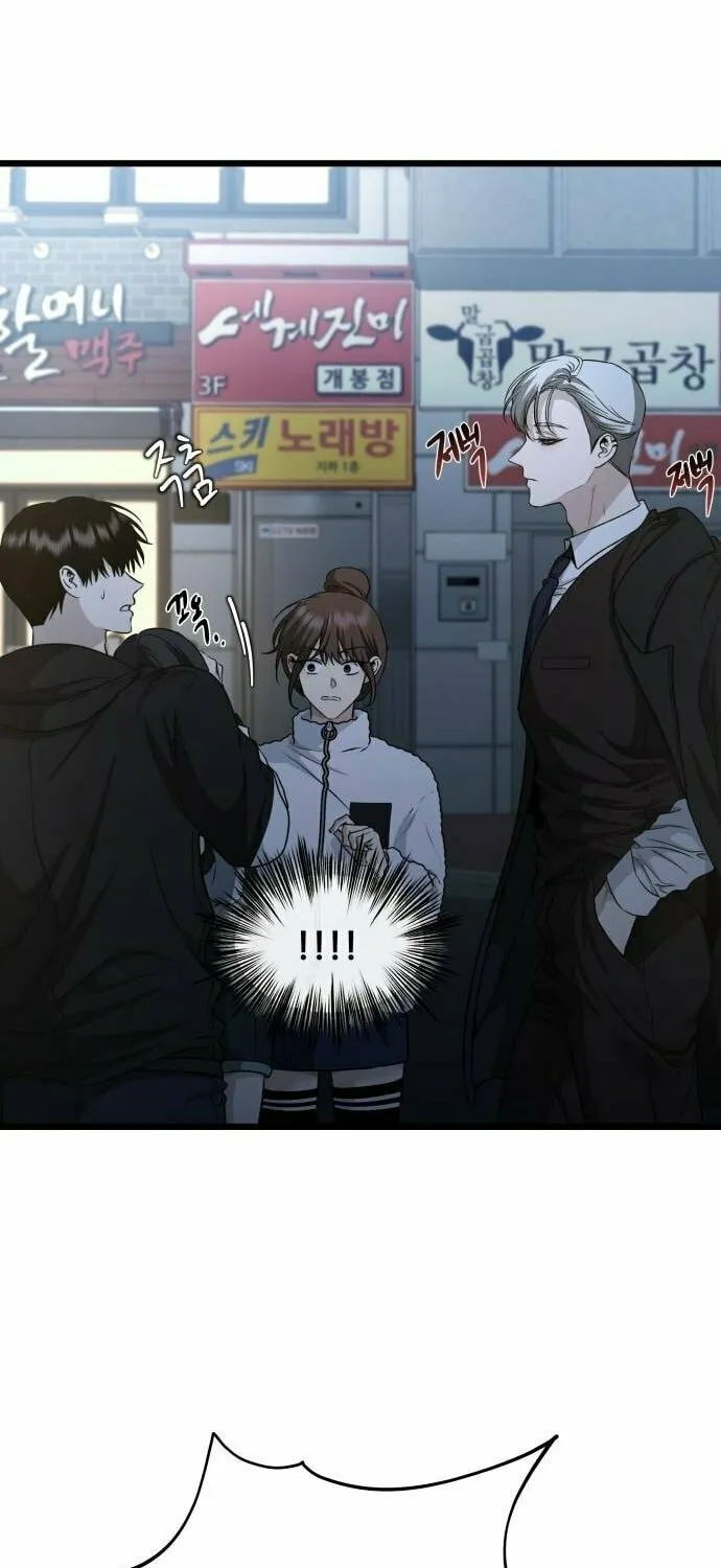 Read Dreaming Freedom chapter 142 image 4 on Lezhin
