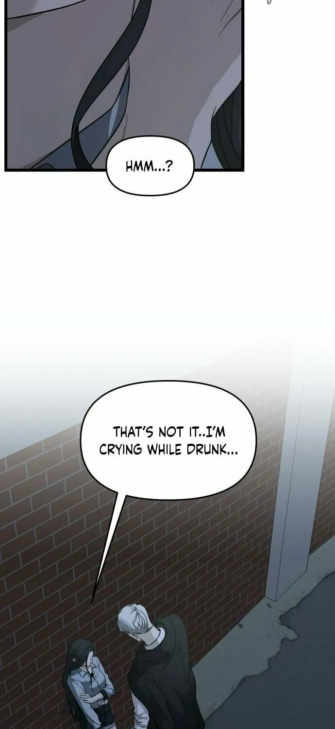 Read Dreaming Freedom chapter 142 image 51 on Lezhin