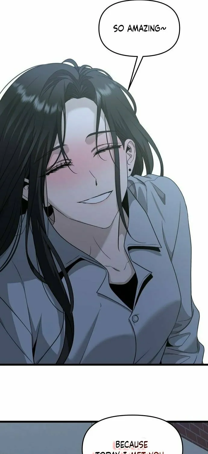Read Dreaming Freedom chapter 142 image 54 on Lezhin