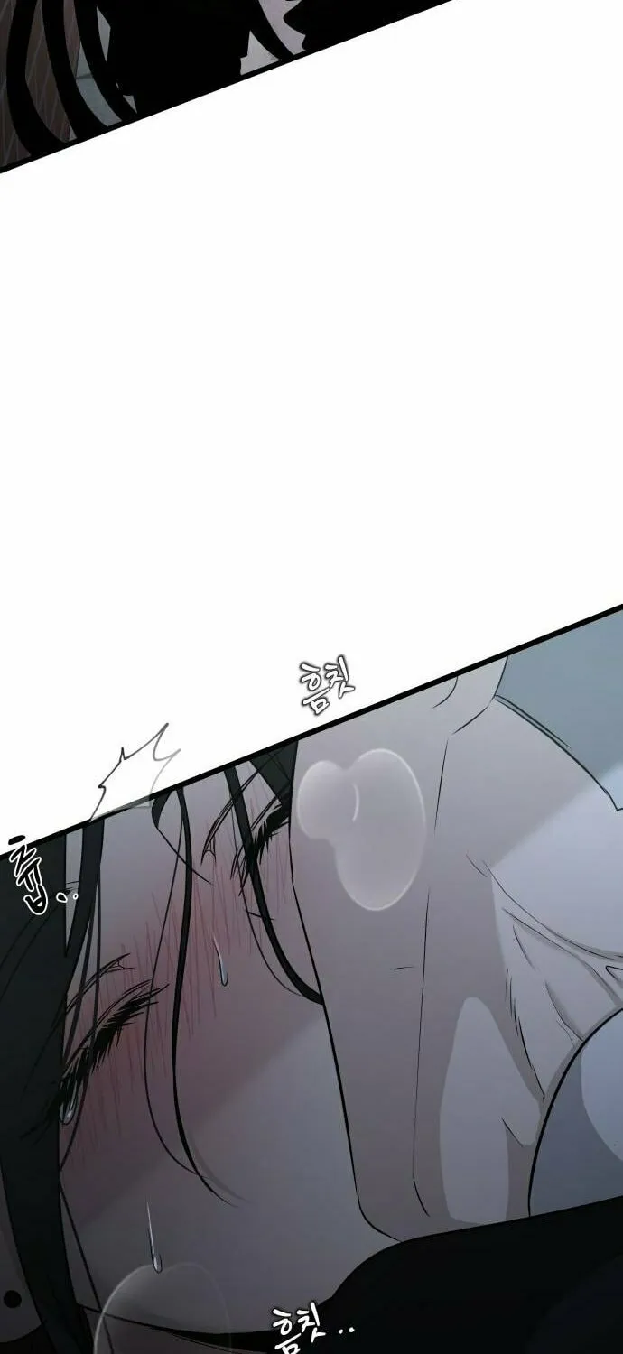 Read Dreaming Freedom chapter 142 image 57 on Lezhin