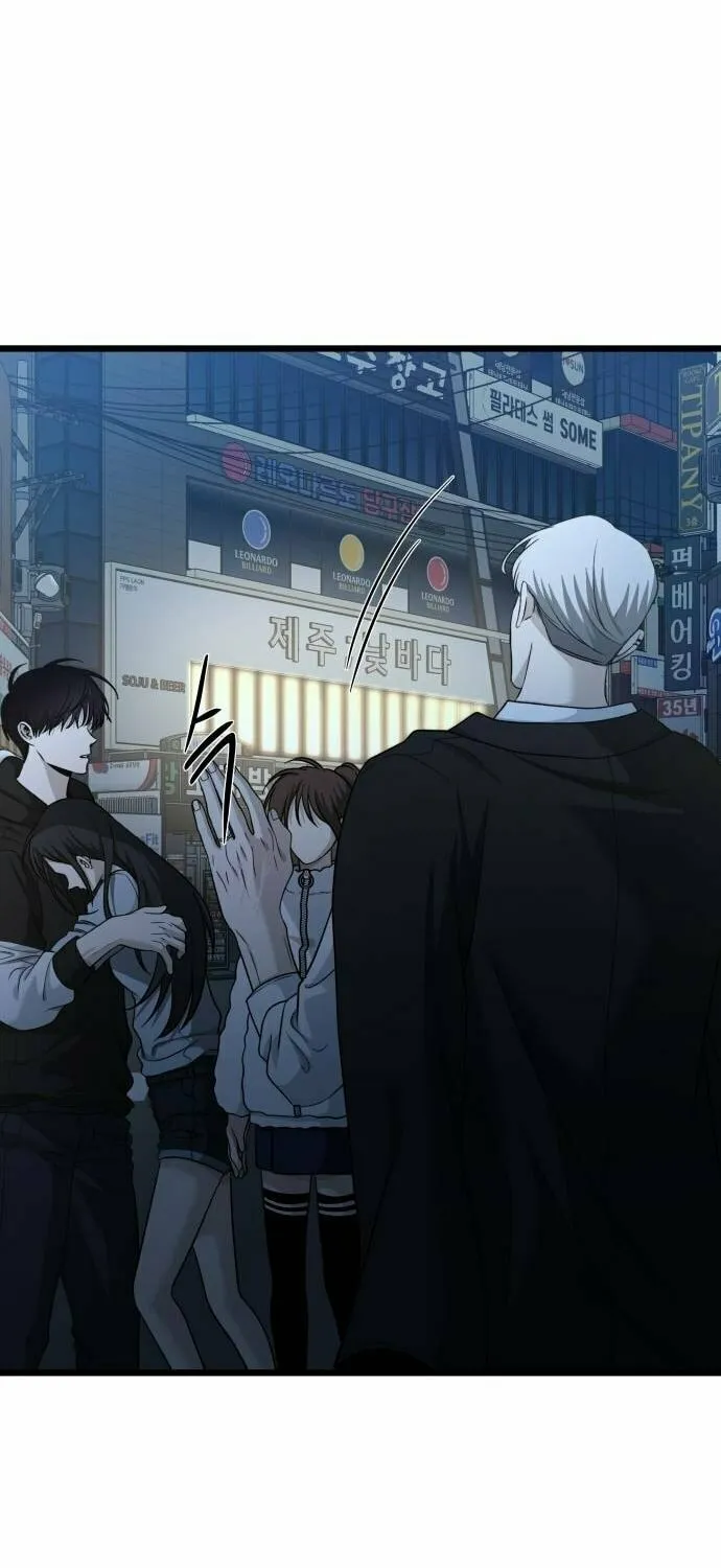 Read Dreaming Freedom chapter 142 image 6 on Lezhin