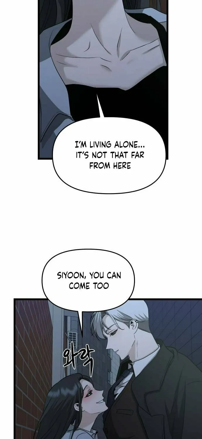 Read Dreaming Freedom chapter 142 image 67 on Lezhin