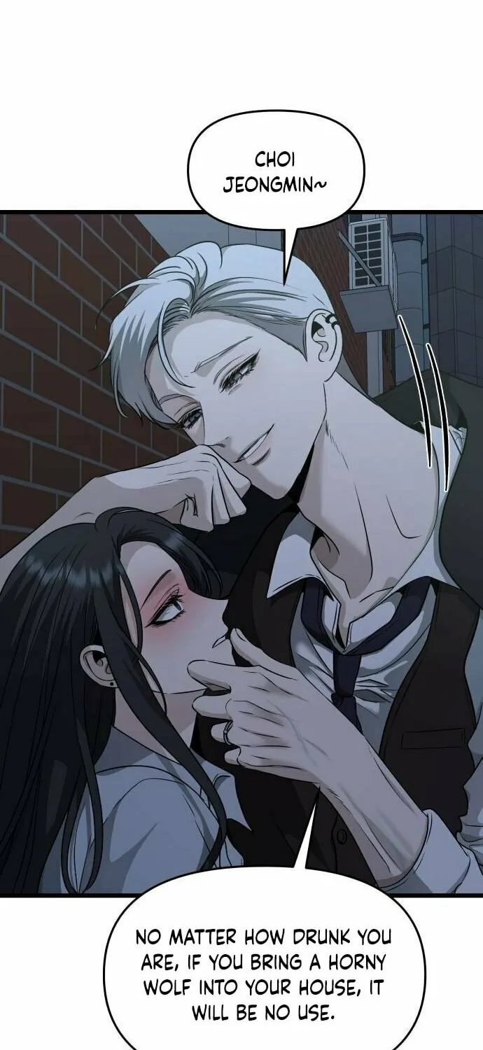 Read Dreaming Freedom chapter 142 image 69 on Lezhin
