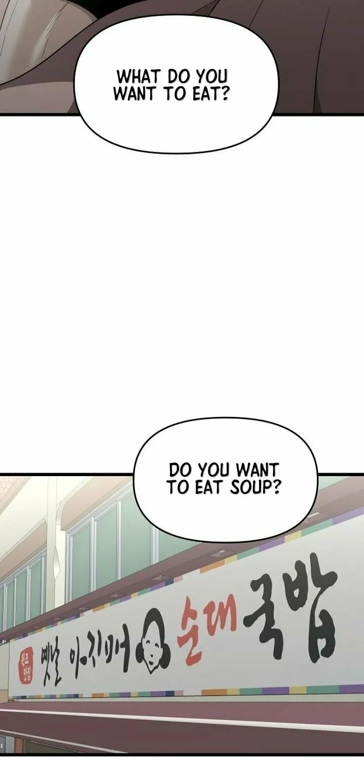 Read Dreaming Freedom chapter 143 image 55 on Lezhin