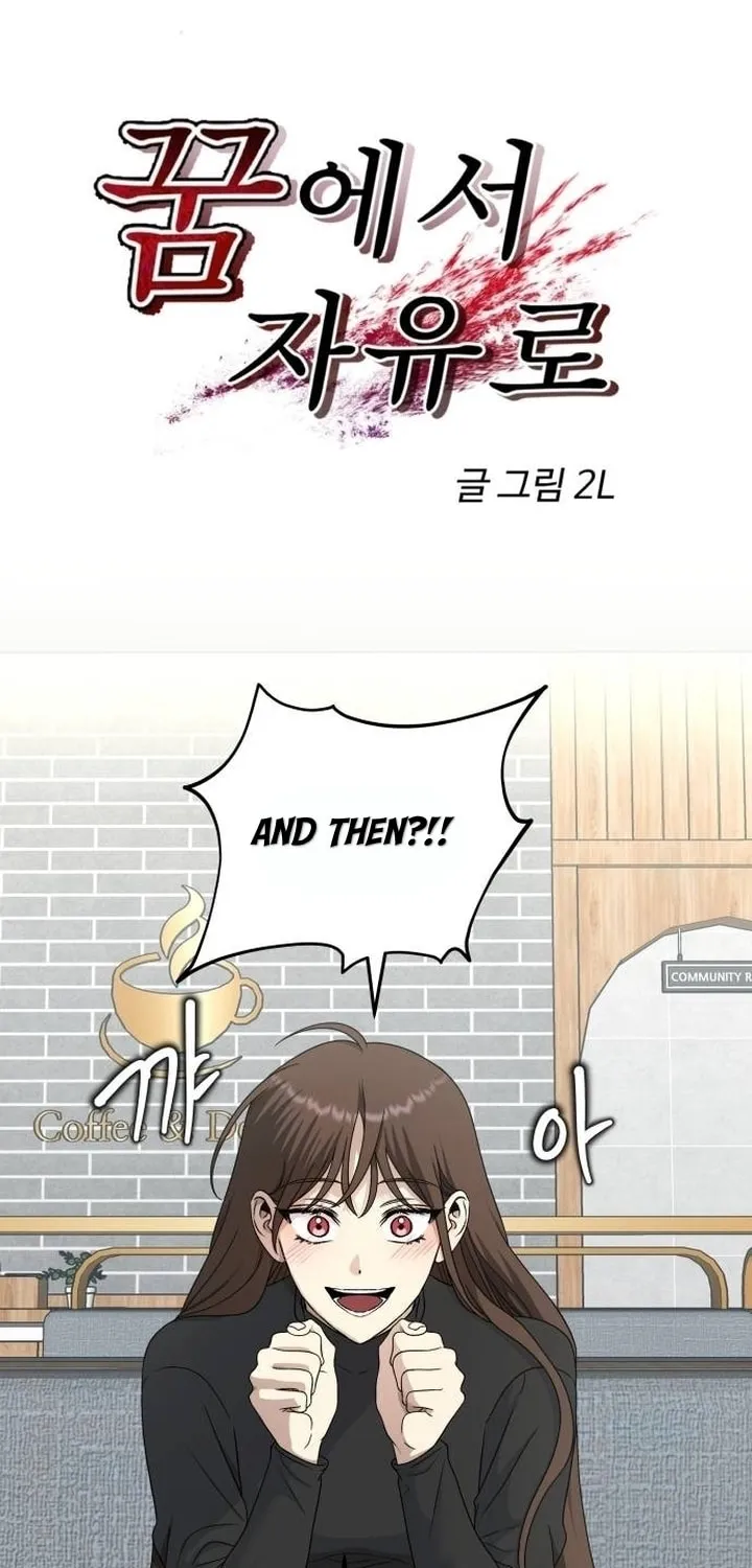 Read Dreaming Freedom chapter 144 image 17 on Lezhin