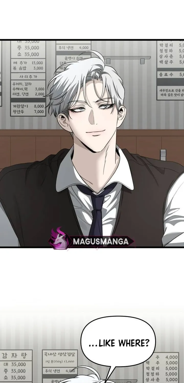 Read Dreaming Freedom chapter 144 image 2 on Lezhin