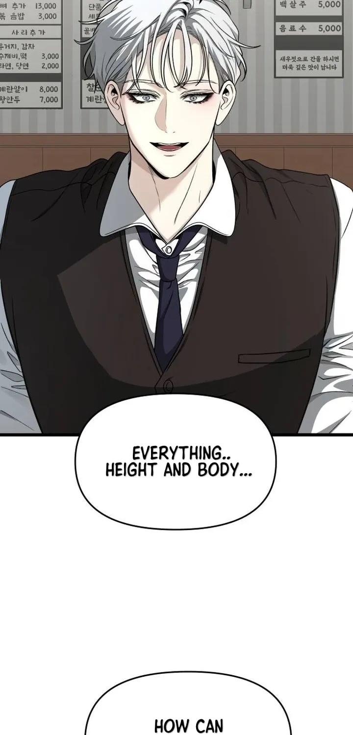 Read Dreaming Freedom chapter 144 image 3 on Lezhin