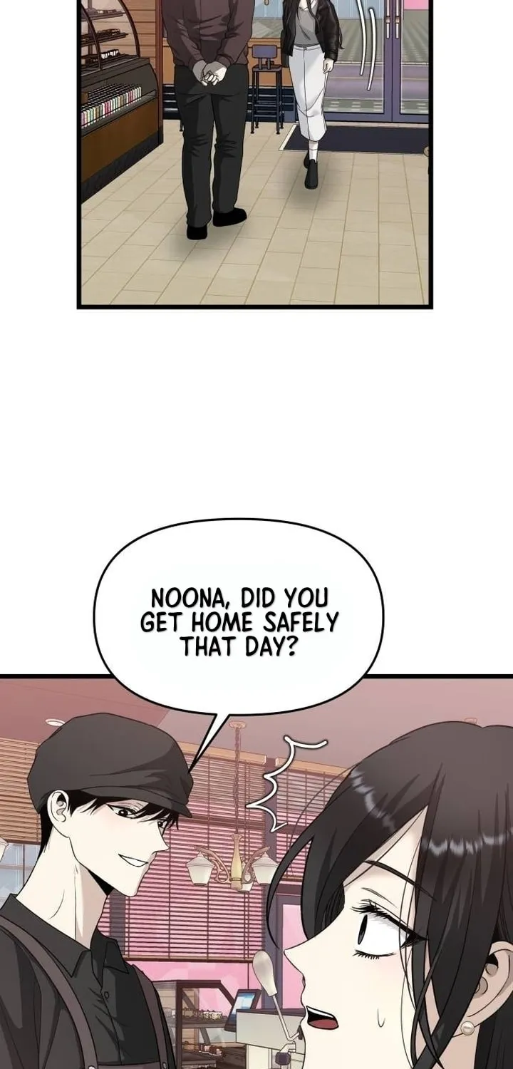 Read Dreaming Freedom chapter 144 image 42 on Lezhin