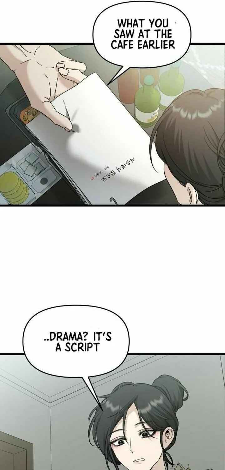 Read Dreaming Freedom chapter 145 image 68 on Lezhin