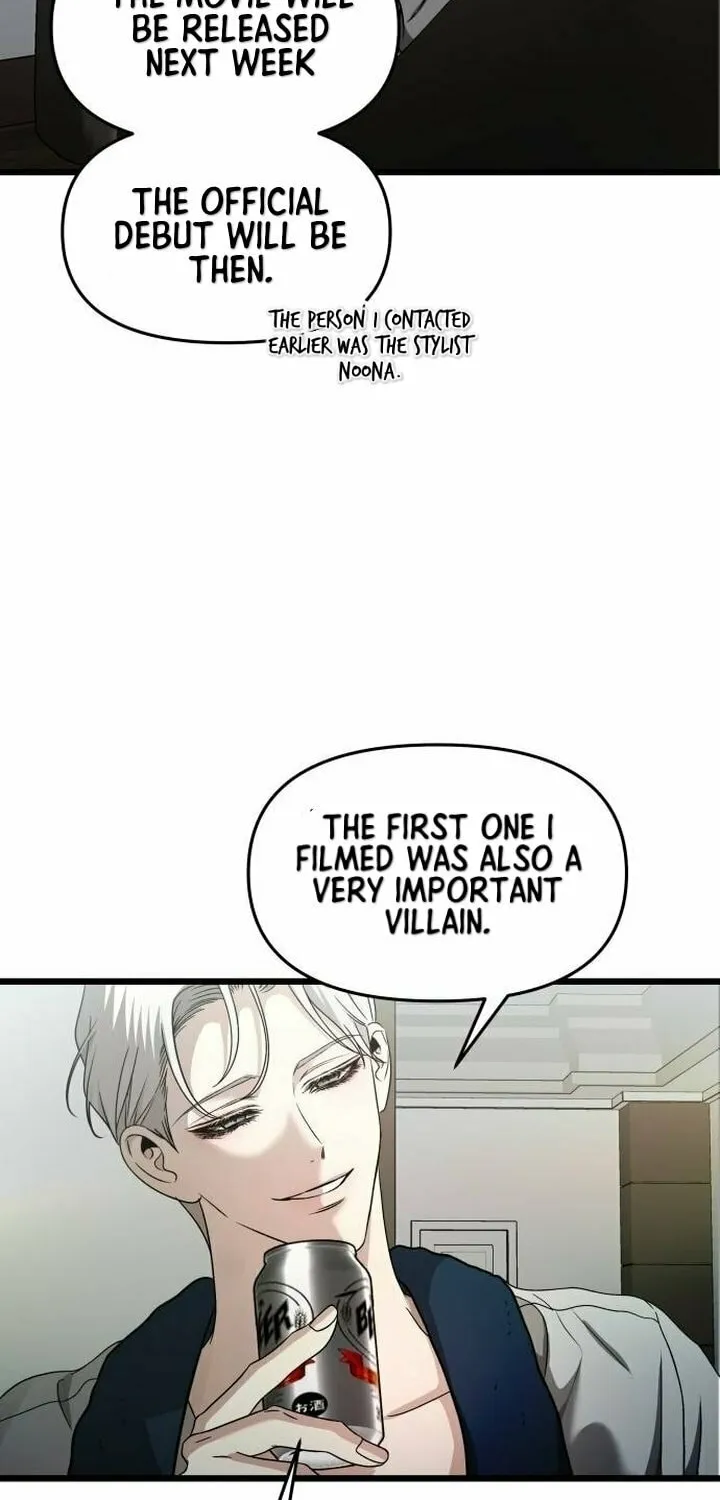 Read Dreaming Freedom chapter 145 image 71 on Lezhin