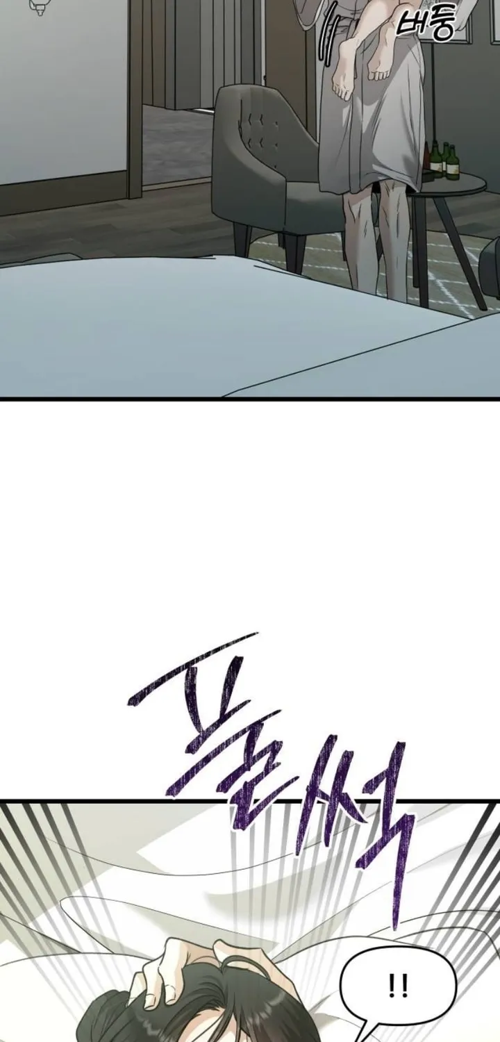 Read Dreaming Freedom chapter 146 image 24 on Lezhin