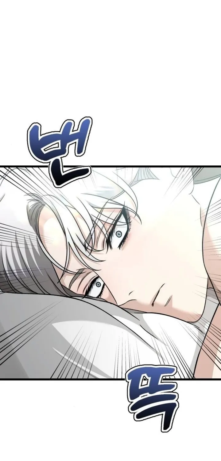 Read Dreaming Freedom chapter 146 image 58 on Lezhin