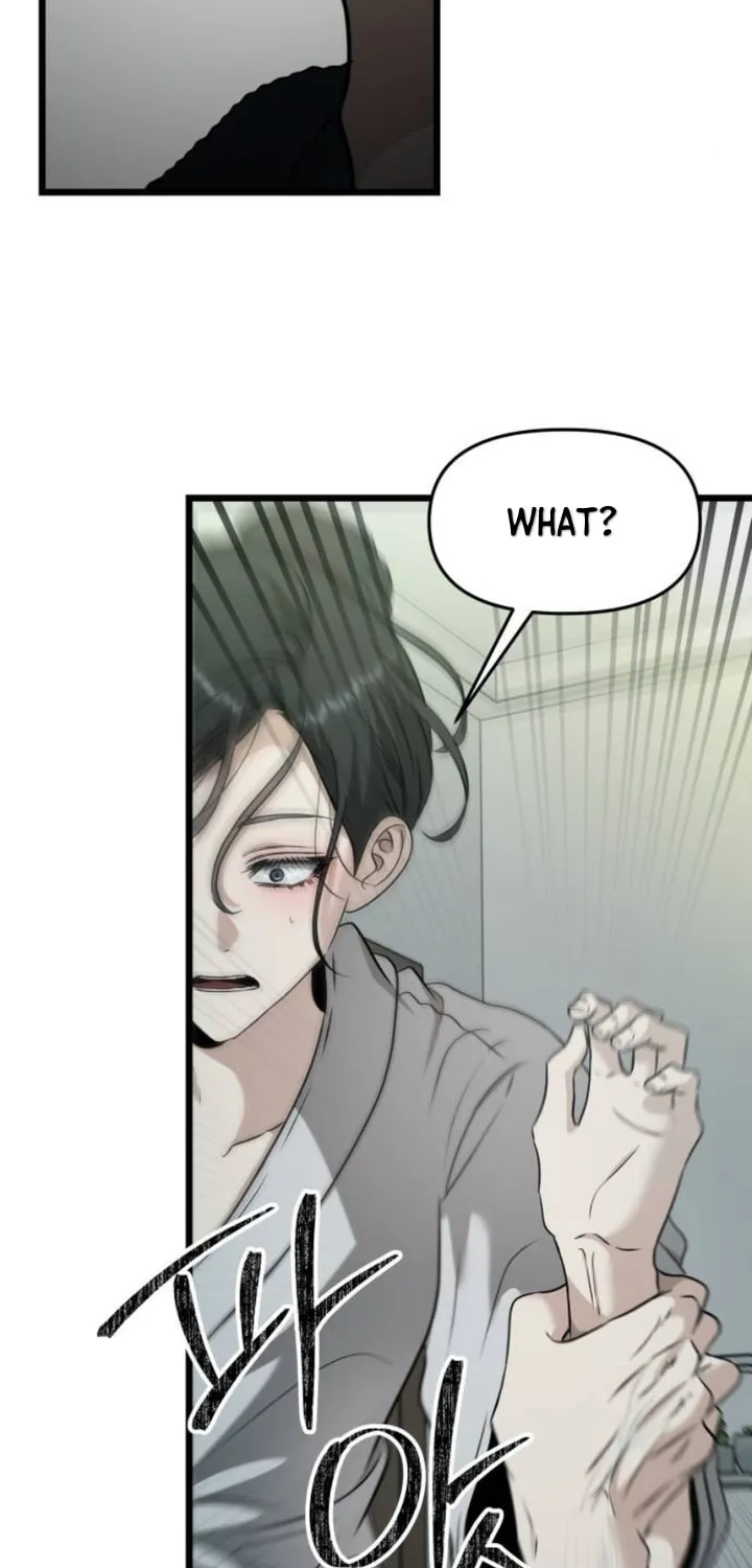 Read Dreaming Freedom chapter 146 image 7 on Lezhin