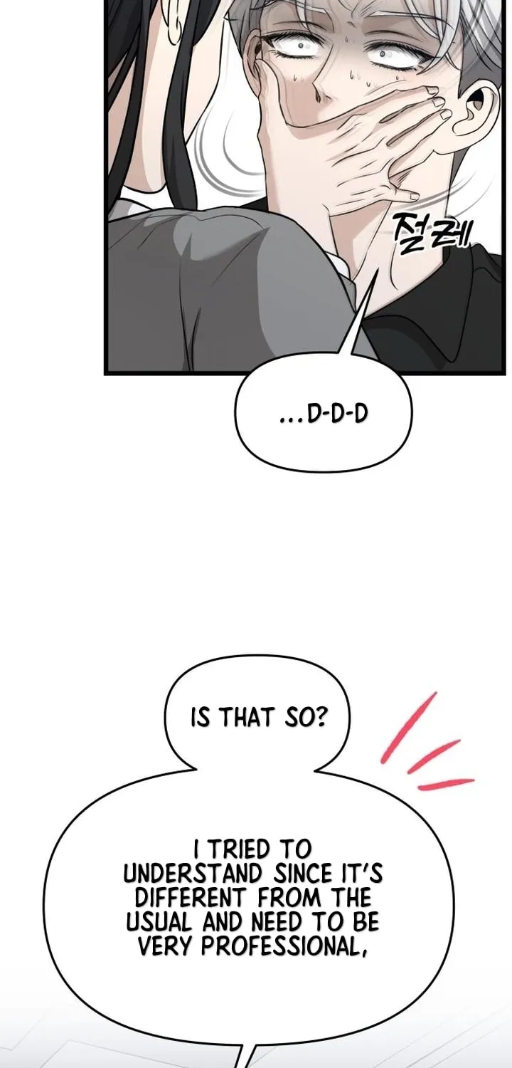 Read Dreaming Freedom chapter 147 image 13 on Lezhin