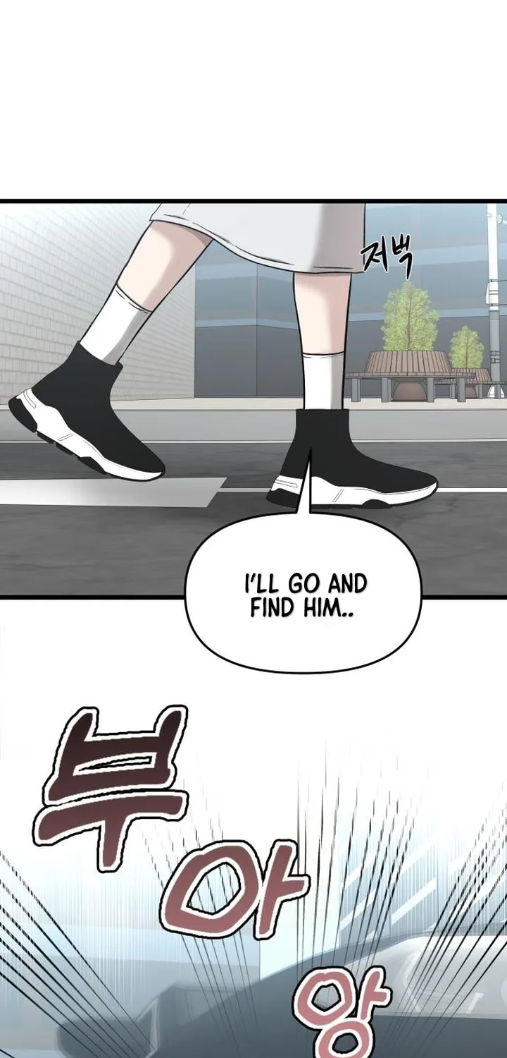 Read Dreaming Freedom chapter 147 image 21 on Lezhin