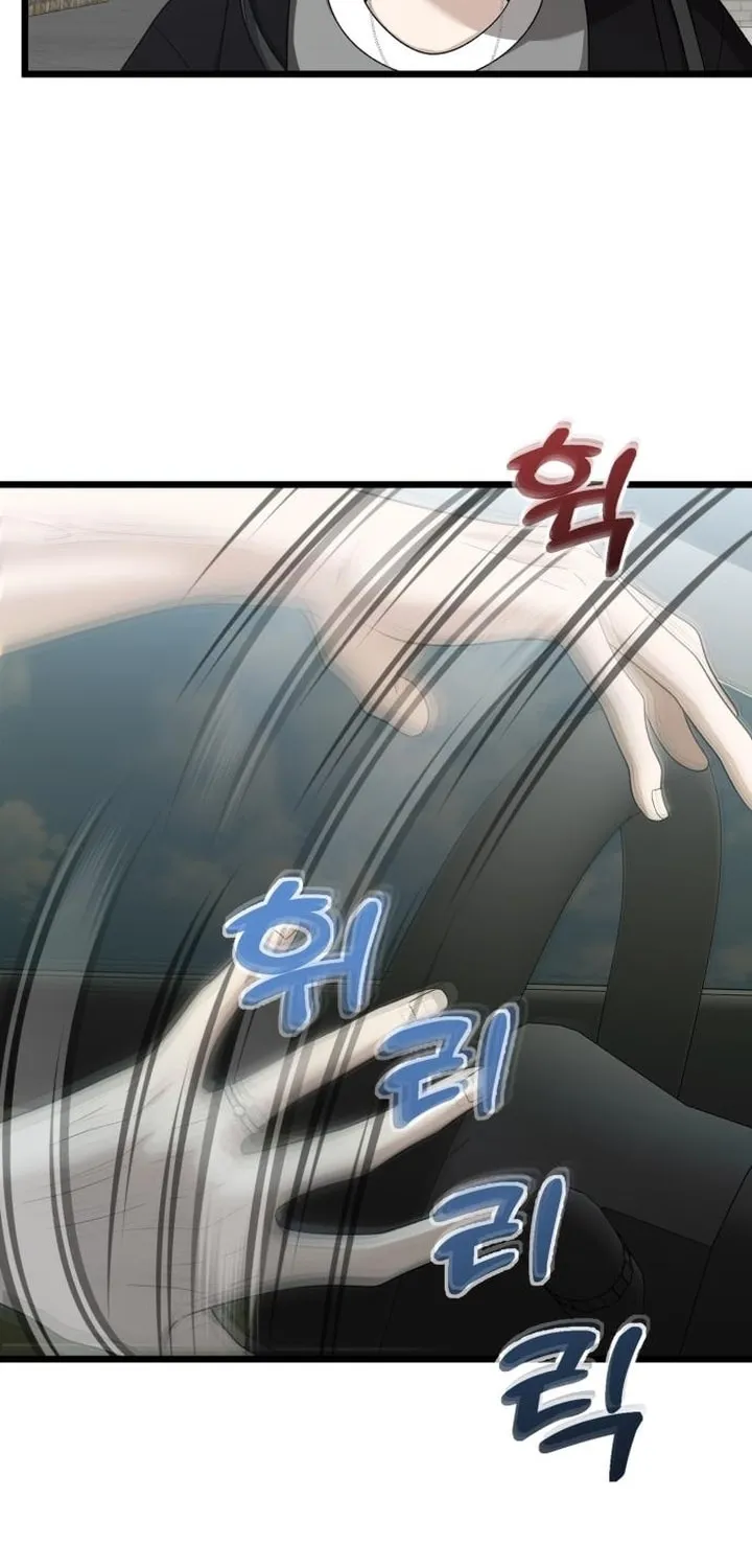 Read Dreaming Freedom chapter 147 image 23 on Lezhin